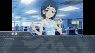 【NovelsM@ster】心霊？探偵白坂小梅第四話話中編その１