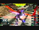 おぢ履物のEXVSMBON　フルアーマーガンダム　老い４
