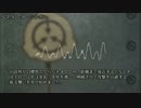 SCP-910-JP - シンボル