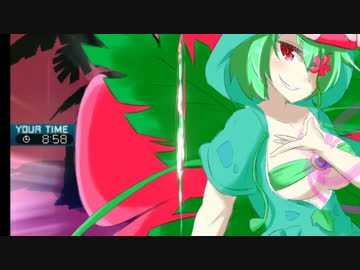 【ポケモンSM】モミさんのラッキーバトルレポート 第二話 後編