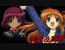 【MUGEN】真・最終章 MUGEN界 男性連合軍VS女性連合軍2 Part25