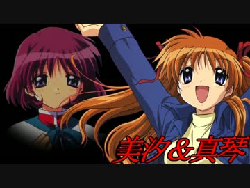 【MUGEN】真・最終章 MUGEN界 男性連合軍VS女性連合軍2 Part25