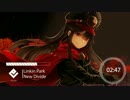 Nightcore ┊New Divide