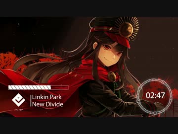 Nightcore ┊New Divide