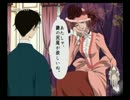 ゲーム xxxholicをプレイ58