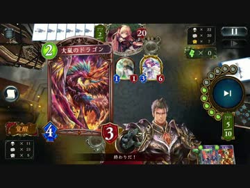 庭 園 超 強 ド ー ピ ン グ.sgt