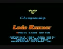 [FC] チャンピオンシップ・ロードランナー (全面クリア 長時間プレイ)