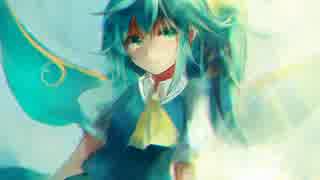 【東方vocal】砂の肖像【EastNewSound】