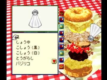 【バーガーバーガー】◆30代 はじめてのバーガーチェーン経営◆part18