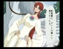 ゲーム xxxholicをプレイ 完結編