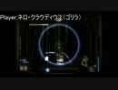 しょうもない三人が零で遊んでみた　Part22