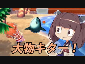 【VOICEROID実況】とびだぜ　きりたんの森　パート3