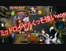 ”盤面制圧”ミッドレンジロイヤルまじで強い【シャドウバース】