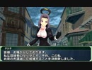 【SW2.0】GM青葉の剣神世界 Session8-4【艦これ卓】