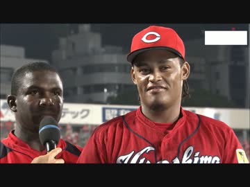 8/6カープ公式戦ハイライト【カープ2017】