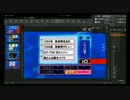 3代目CGチュートリアルPart4「ヒントクイズをつくろう！」