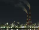 反逆者（インダストリアルメタル）