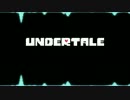 Undertale - Tem Shop (Ben Briggs Glitch Hop Remix!) - GameChops