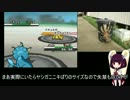 【改造】ブイズと行くポケモンホワイトPart5-3【きりたん実況】
