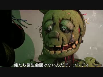 FNaFアニメ”5 AM at Freddy'sー The Sequel③日本語和訳