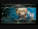 7月29日　セントラル八王子　闘神祭2017　BBCF　店舗予選　2/4