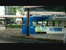 広電806