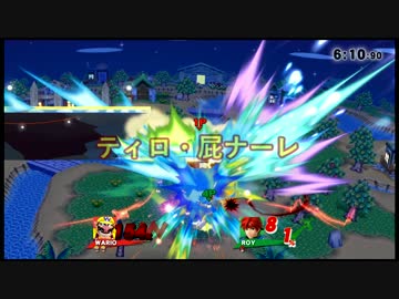 【スマブラWiiU】みさわリオ対戦記forゆっくり実況【1on1】FINAL