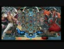 7月31日　BBCFHWB：FT5　ZEL（TG）　vs　朱獅（AZ）　後半