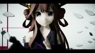 【MMD艦これ】金剛さんでELECT