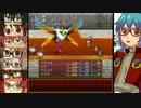 大好きな漫画家さんの作ったゲームを実況しよまいけ 眼鏡フェチ最終回