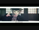 【MMD刀剣乱舞】Lap Tap Love【蛍丸】