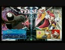 7月31日　BBCFHWB：FT5　ギけとマト（AR）　vs　コレル（IZ）　前半