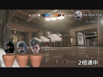 迫真モンターニュ部！早撃ちの裏技.mp16