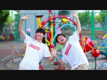 【まろ×とん】メリーメイキング！！踊ってみた【夏！】