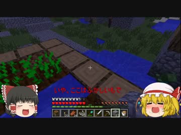 【ゆっくり実況】ゾンビフルライフ【Minecraft】part.4