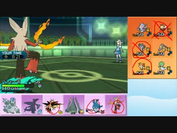 【ポケモンSM】まったりシングルレート実況 187【メガバシャーモ】