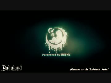 【初音ミク】ばぶらんど【ばぶちゃん】