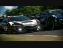 GTSportのMusic trailerをGT2のOPに差し替えてみた