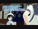 裏方鎮守府14～私は帰って来たーーーー！～