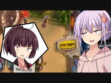 【Hearthstone】ゆづきりたんでアリーナしましょ part22【VOICEROID実況プレイ】