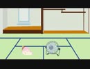 ｾﾔﾅｰと扇風機