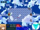 【VIPRPG】NEEERUMAEEEEEE！！！ part3