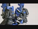 ペイルライダーを好きなように作ってみた！