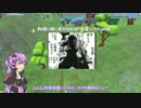 【Terra Tech】集めて作って惑星探索！－その6－【VOICEROID実況】