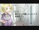 カフェ・ゼロ～眠れる野獣～PV