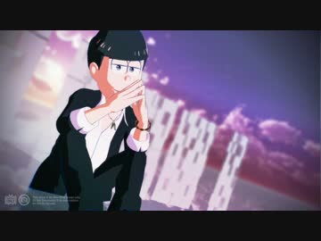 【MMDおそ松さん】メ―ベル【長男】
