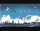 - 夢地図 - を歌ってみた！！　