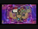 迫真Hearthstone部　進化シャーマンの裏側2