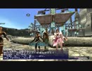 カッパのFF11生活547　アイドル戦士ミュモルコンサート２０１７　【実況】