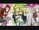 99 Nights (M@STER VERSION)remix